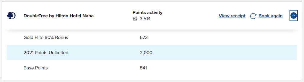 f:id:shikachannel:20210308160550j:plain