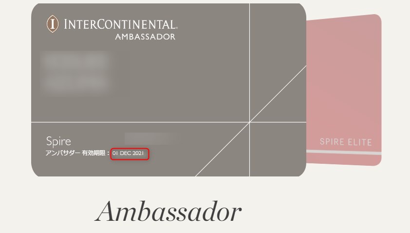 f:id:shikachannel:20210404151928j:plain