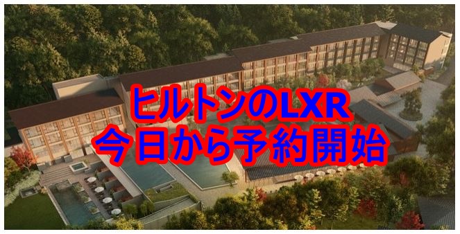 f:id:shikachannel:20210420115726j:plain