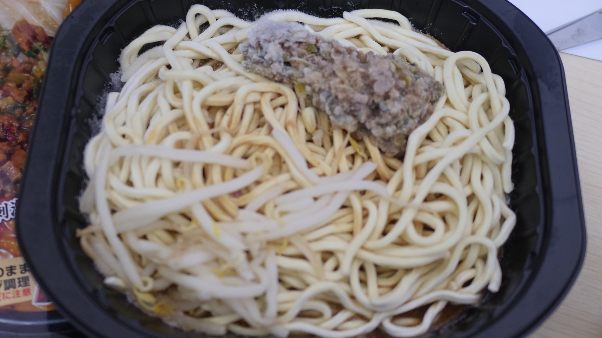 f:id:shikakou:20190406141912j:plain