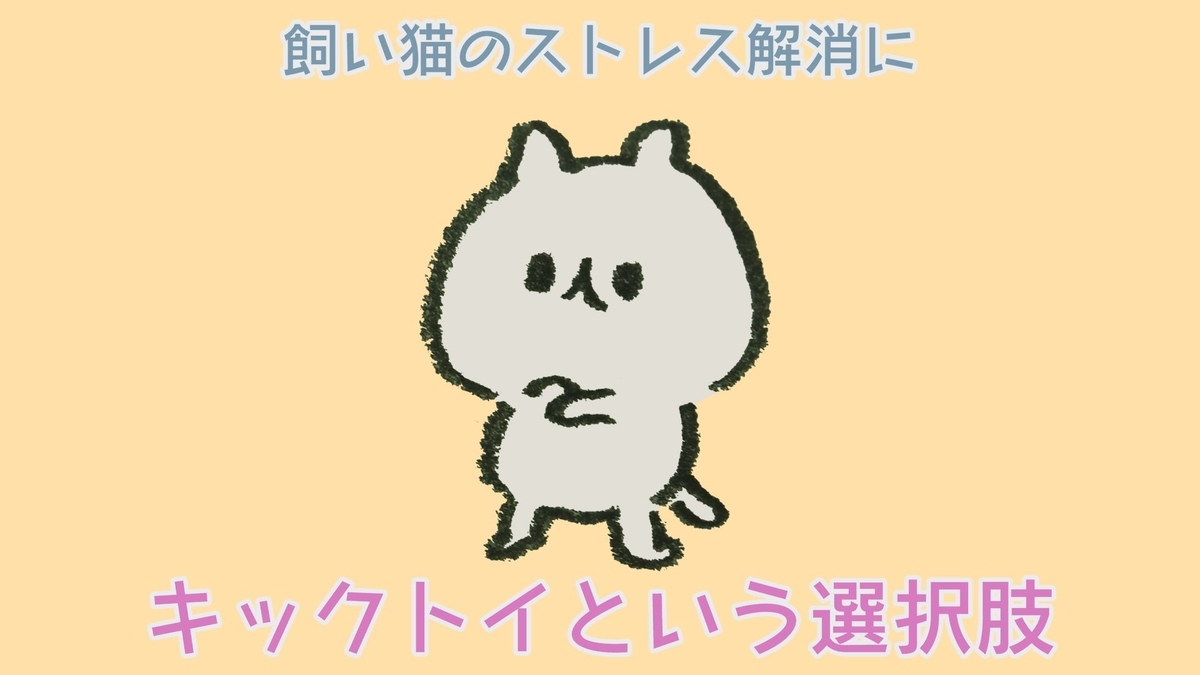f:id:shikakou:20190418152856j:plain