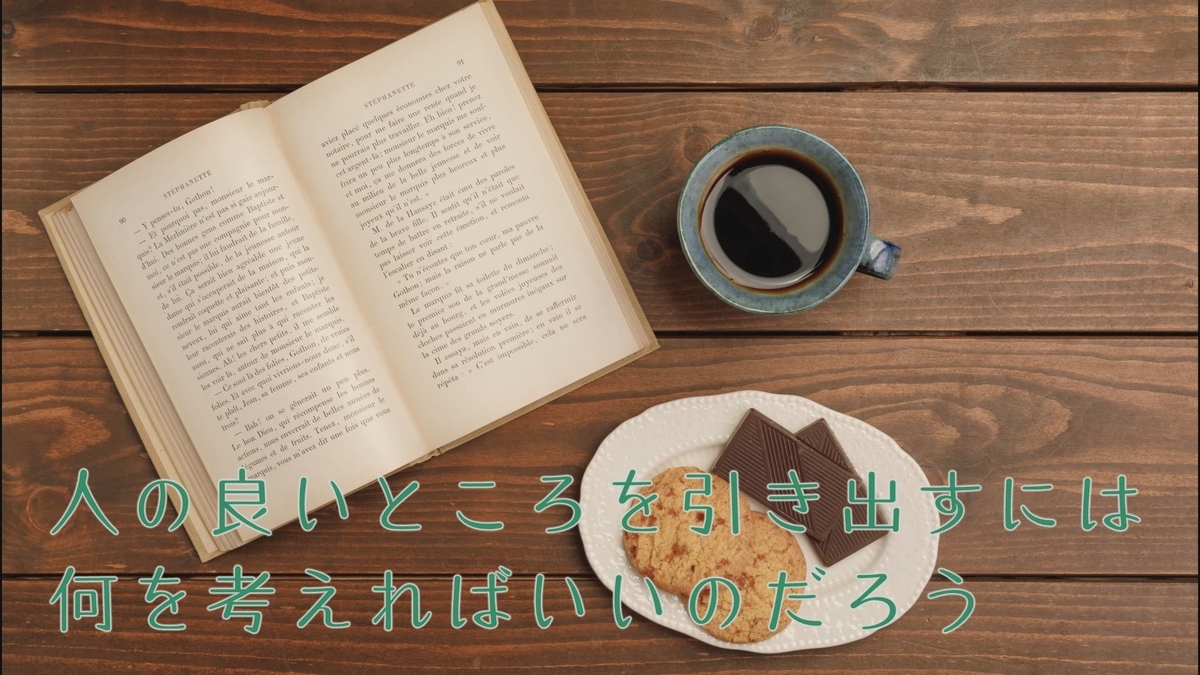 f:id:shikakou:20190420163943j:plain