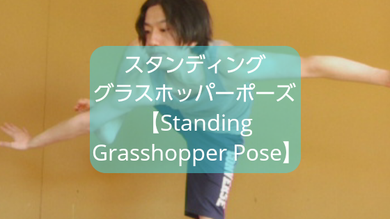 f:id:shikaku-master-ota:20190529203537p:plain f:id:shikaku-master-ota:20190529203537p:plain