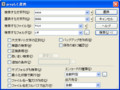 20101004144029