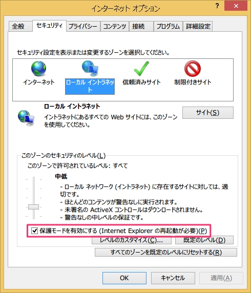 f:id:shikaku:20170224173417p:plain f:id:shikaku:20170224173417p:plain