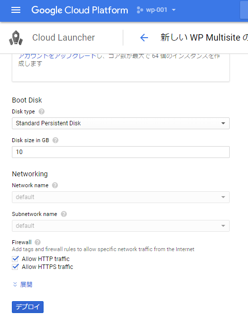 f:id:shikaku:20170427213105p:plain f:id:shikaku:20170427213105p:plain