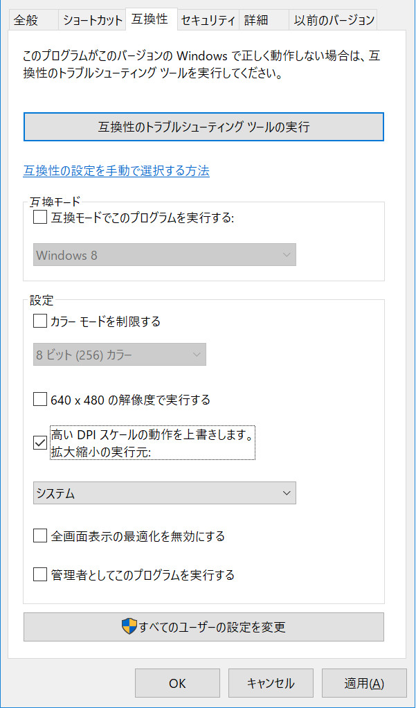 f:id:shikaku:20170926130804p:plain
