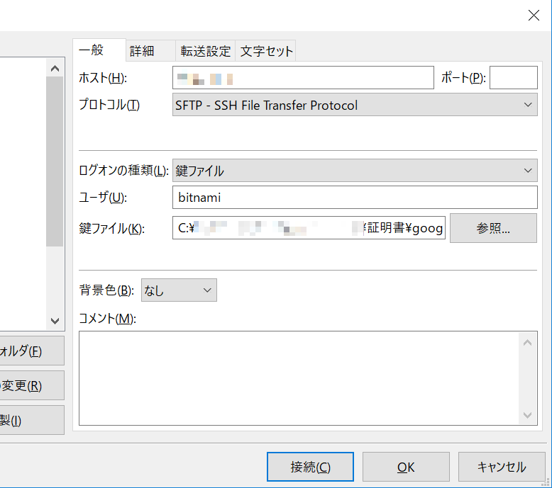 f:id:shikaku:20171212141018p:plain