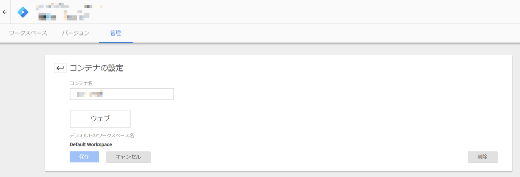 f:id:shikaku:20180613113706p:plain