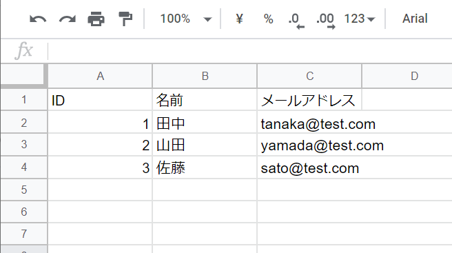f:id:shikaku:20190420215354p:plain