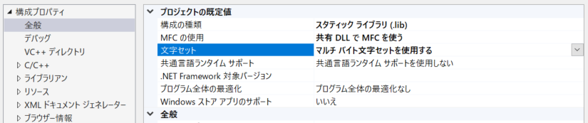 f:id:shikaku:20190509130810p:plain