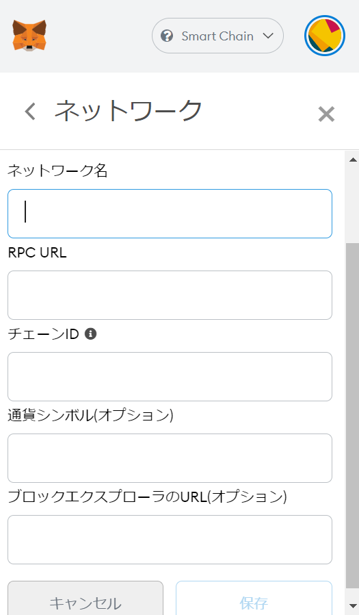 f:id:shikaku:20210510141128p:plain