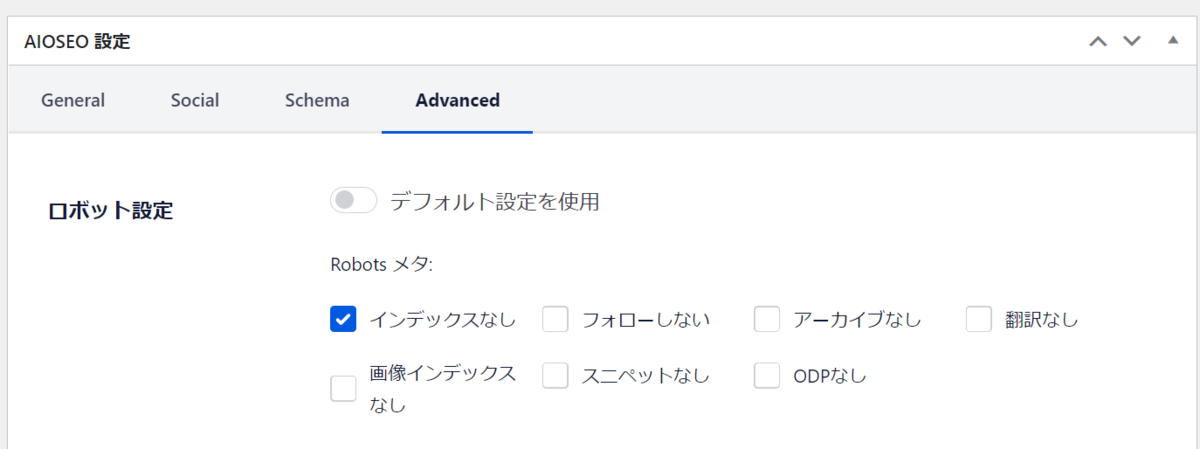 f:id:shikaku:20210613183941p:plain