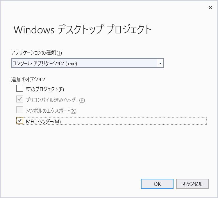 f:id:shikaku:20210902142453p:plain