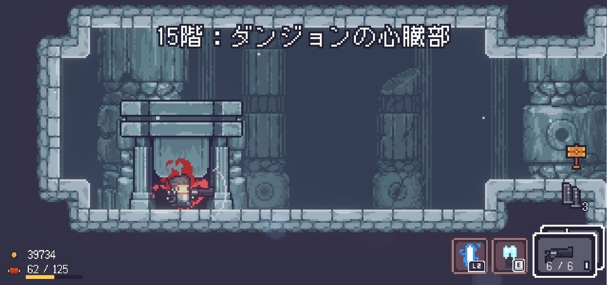 f:id:shikaku_sh:20190520104129j:plain:w400