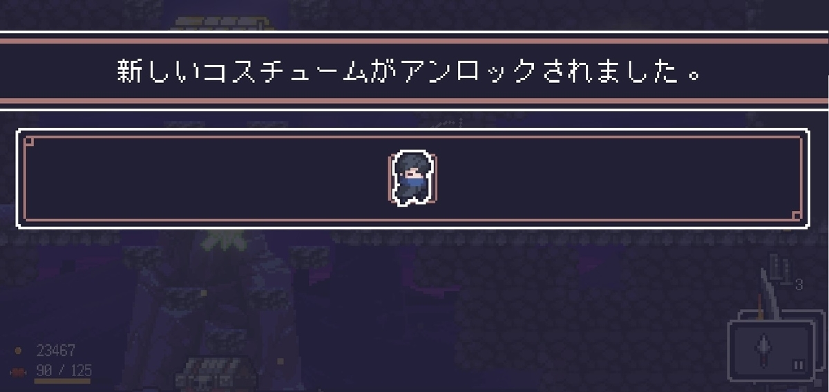 f:id:shikaku_sh:20190520104545j:plain:w400