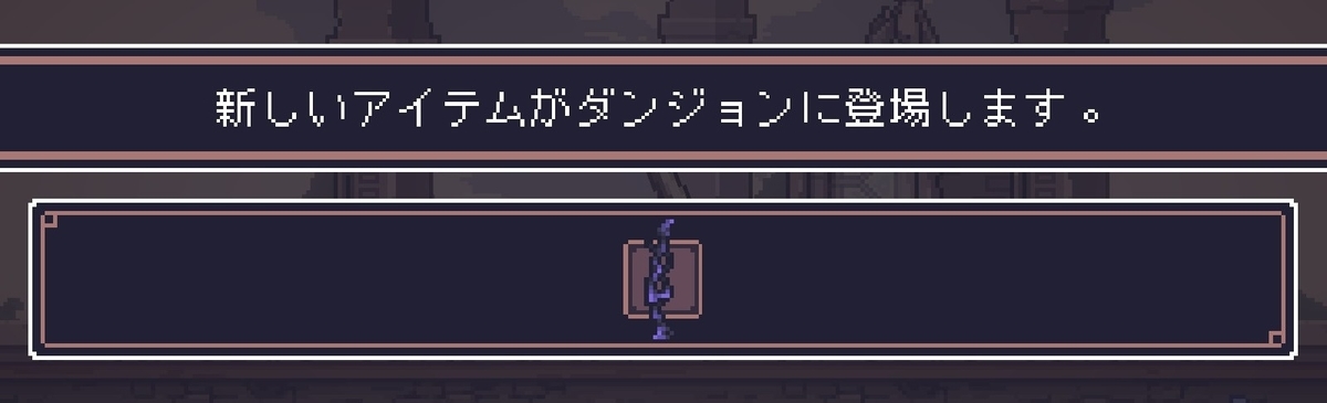 f:id:shikaku_sh:20190521095823j:plain:w200