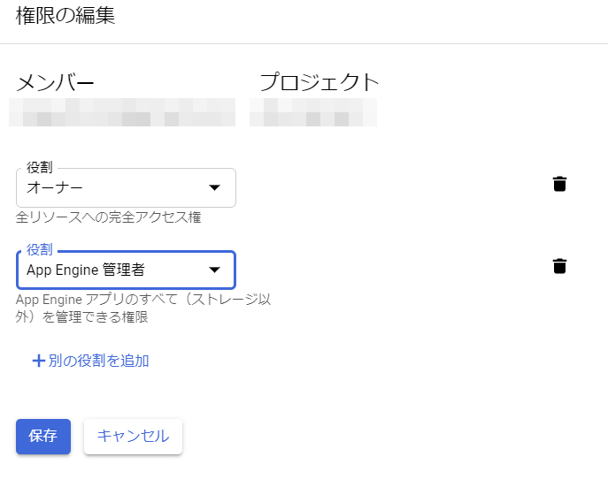 f:id:shikaku_sh:20190701151154p:plain:w300 f:id:shikaku_sh:20190701151154p:plain:w300