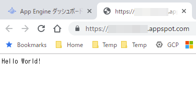 f:id:shikaku_sh:20190701153051p:plain:w300 f:id:shikaku_sh:20190701153051p:plain:w300