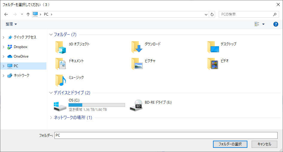 f:id:shikaku_sh:20191007154542p:plain:w400 f:id:shikaku_sh:20191007154542p:plain:w400