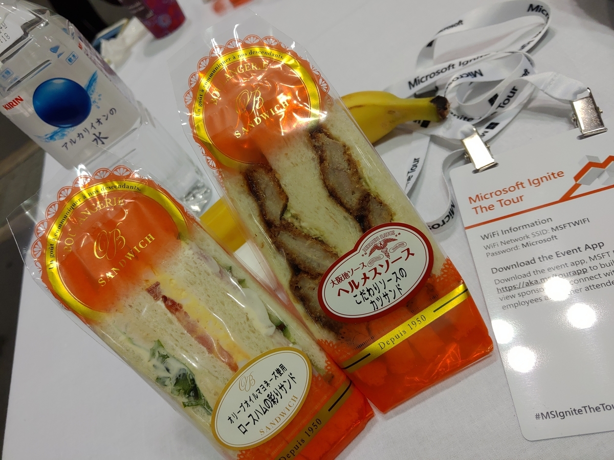 f:id:shikaku_sh:20200127153527j:plain:w400