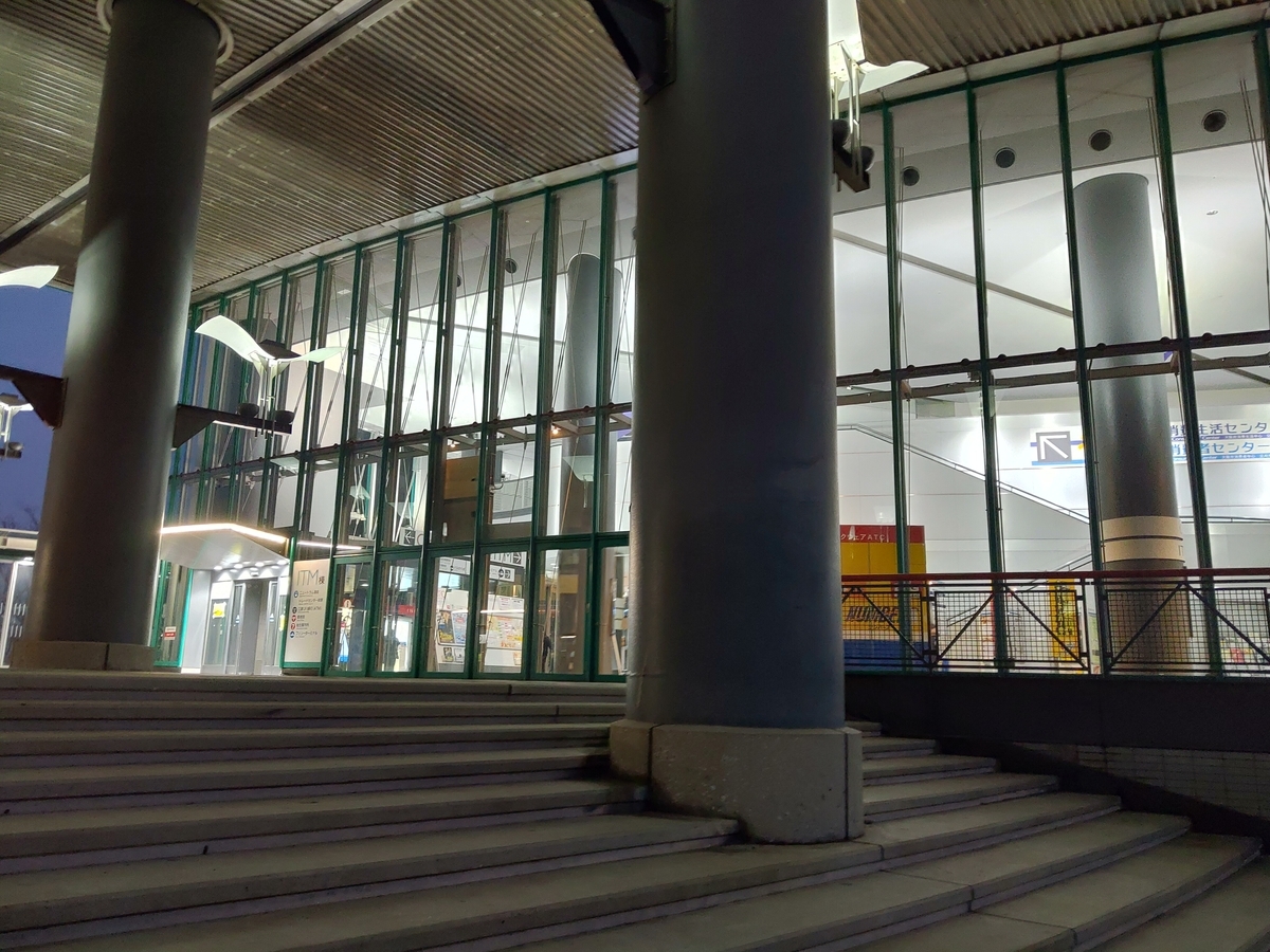 f:id:shikaku_sh:20200127174531j:plain:w600 f:id:shikaku_sh:20200127174531j:plain:w600