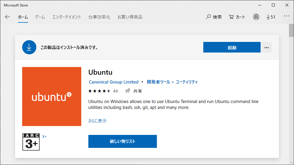 f:id:shikaku_sh:20200214102305p:plain:w500 f:id:shikaku_sh:20200214102305p:plain:w500