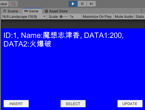 f:id:shikaku_sh:20200217191337p:plain:w400