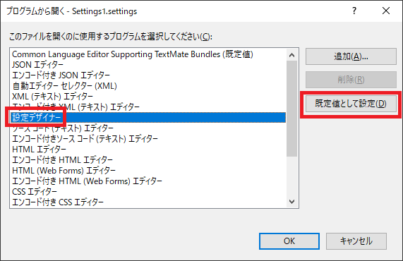 f:id:shikaku_sh:20200601161800p:plain:w500