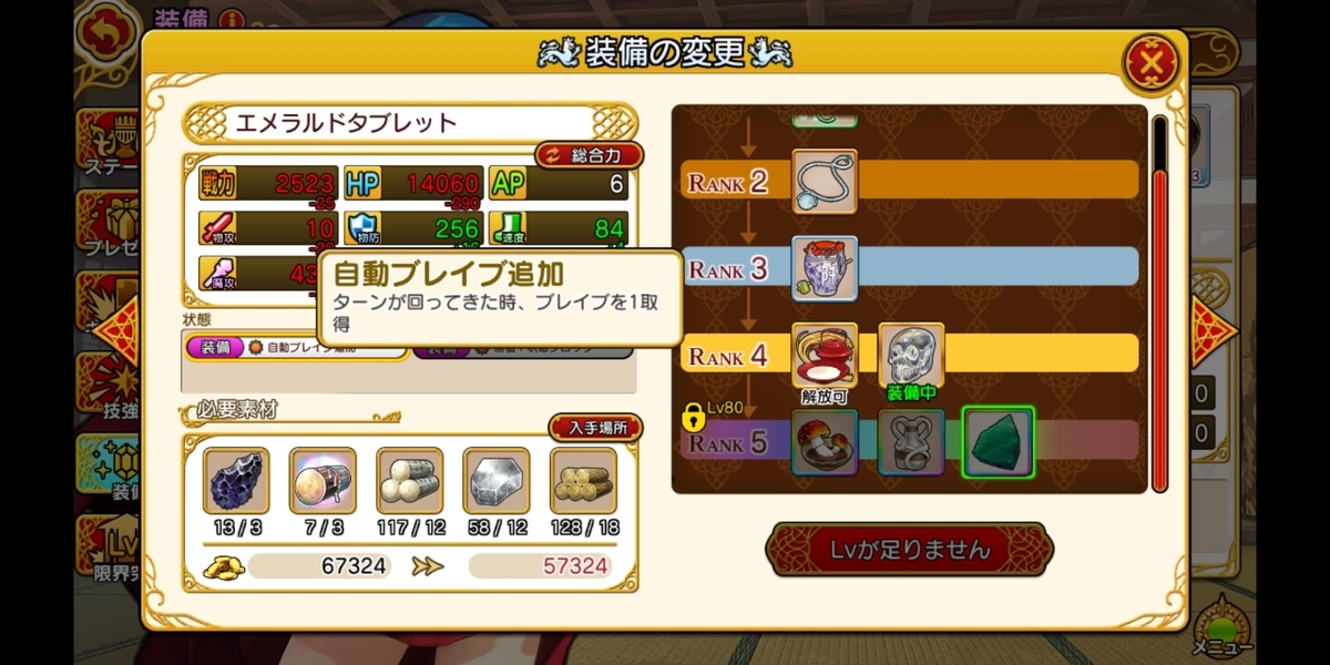 f:id:shikaku_sh:20200616113929j:plain:w500 f:id:shikaku_sh:20200616113929j:plain:w500