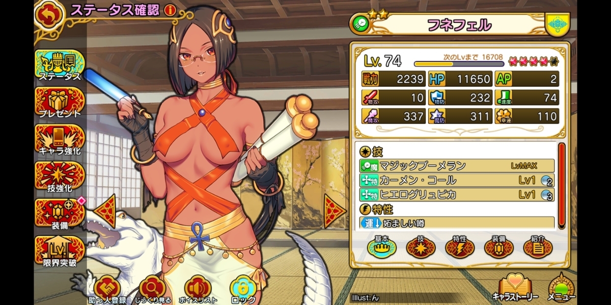 f:id:shikaku_sh:20200616114229j:plain:w500 f:id:shikaku_sh:20200616114229j:plain:w500