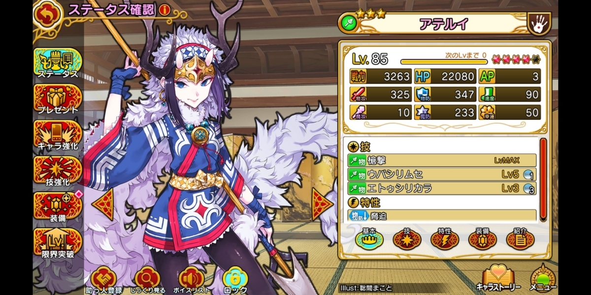 f:id:shikaku_sh:20200616114411j:plain:w500 f:id:shikaku_sh:20200616114411j:plain:w500