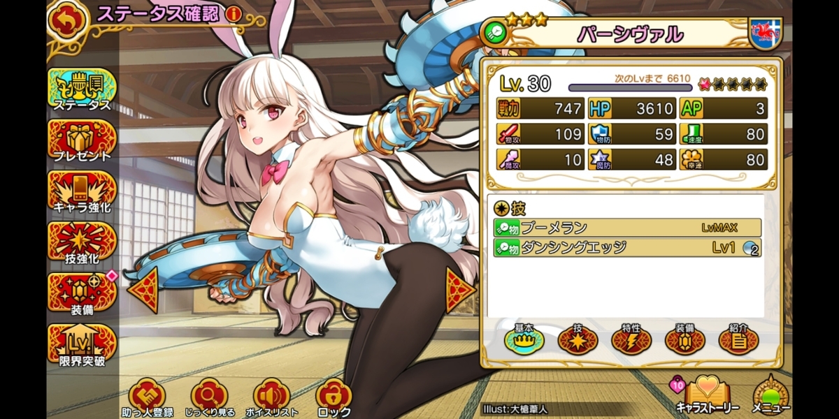 f:id:shikaku_sh:20200616114736j:plain:w500 f:id:shikaku_sh:20200616114736j:plain:w500