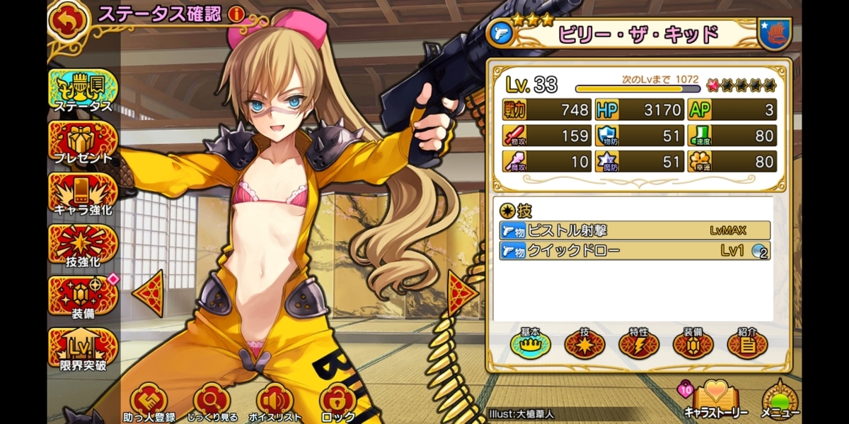 f:id:shikaku_sh:20200616114944j:plain:w500 f:id:shikaku_sh:20200616114944j:plain:w500