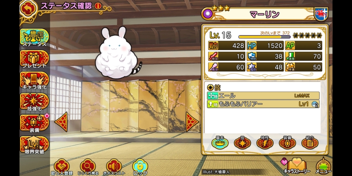f:id:shikaku_sh:20200616115217j:plain:w500 f:id:shikaku_sh:20200616115217j:plain:w500