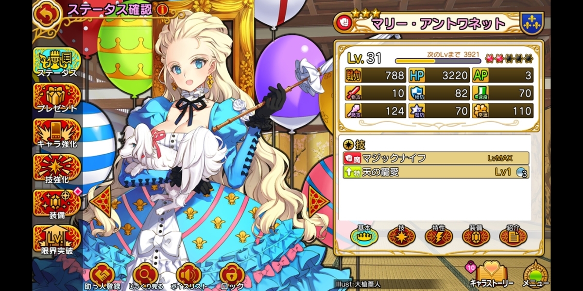f:id:shikaku_sh:20200616115500j:plain:w500 f:id:shikaku_sh:20200616115500j:plain:w500