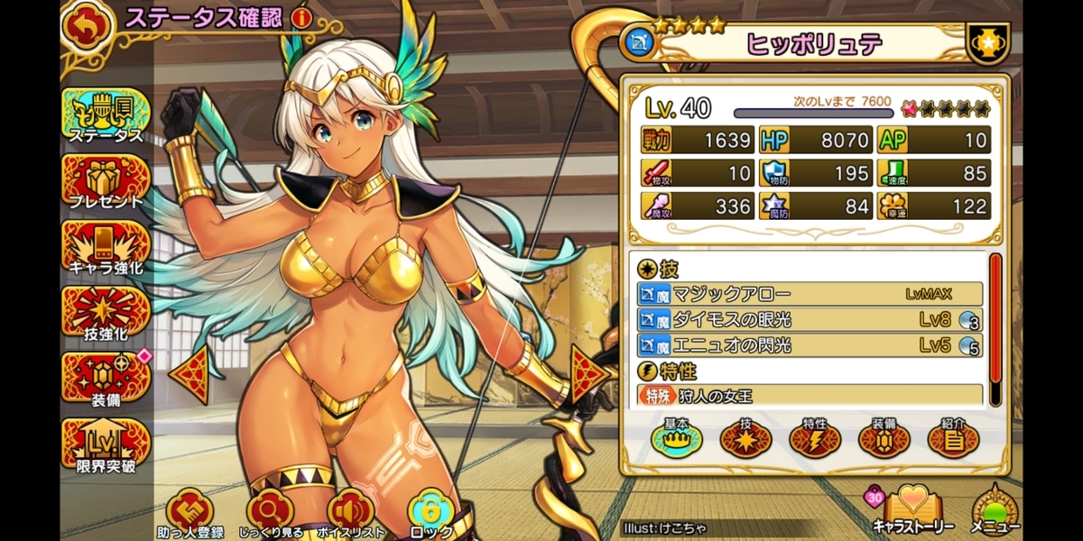 f:id:shikaku_sh:20200616121145j:plain:w500 f:id:shikaku_sh:20200616121145j:plain:w500