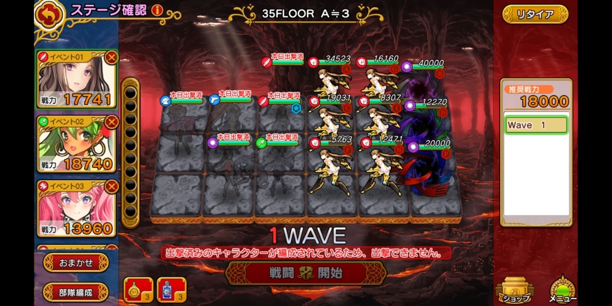 f:id:shikaku_sh:20200616124846j:plain:w500 f:id:shikaku_sh:20200616124846j:plain:w500