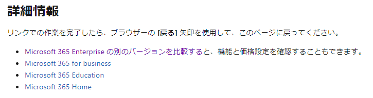 f:id:shikaku_sh:20200617140452p:plain:w500