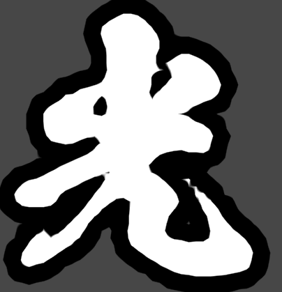 f:id:shikaku_sh:20200710125914p:plain:w400