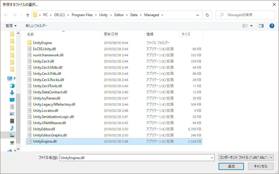 f:id:shikaku_sh:20201001104119p:plain:w600 f:id:shikaku_sh:20201001104119p:plain:w600