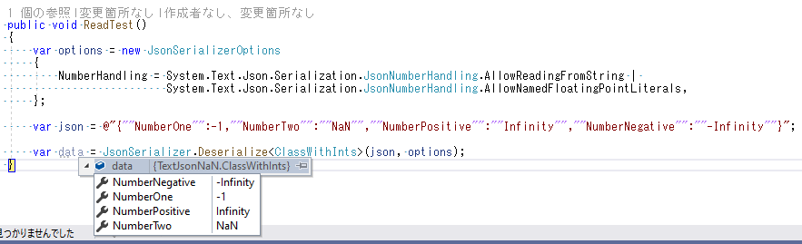 f:id:shikaku_sh:20201016111840p:plain:w600 f:id:shikaku_sh:20201016111840p:plain:w600