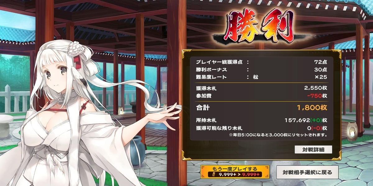 f:id:shikaku_sh:20210119104730j:plain:w580