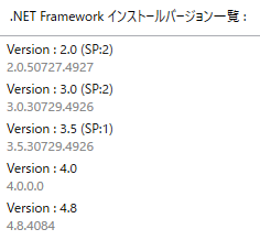 f:id:shikaku_sh:20210406105340p:plain