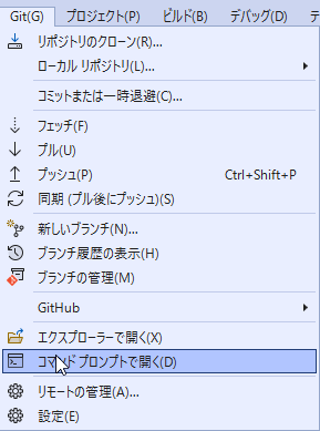 f:id:shikaku_sh:20211221175505p:plain:h300