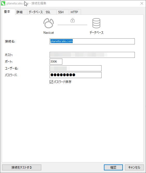 f:id:shikaku_sh:20220126142257p:plain:w562