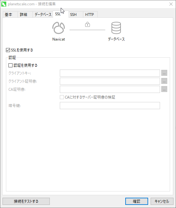 f:id:shikaku_sh:20220126142450p:plain:w562