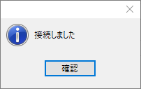 f:id:shikaku_sh:20220126142546p:plain