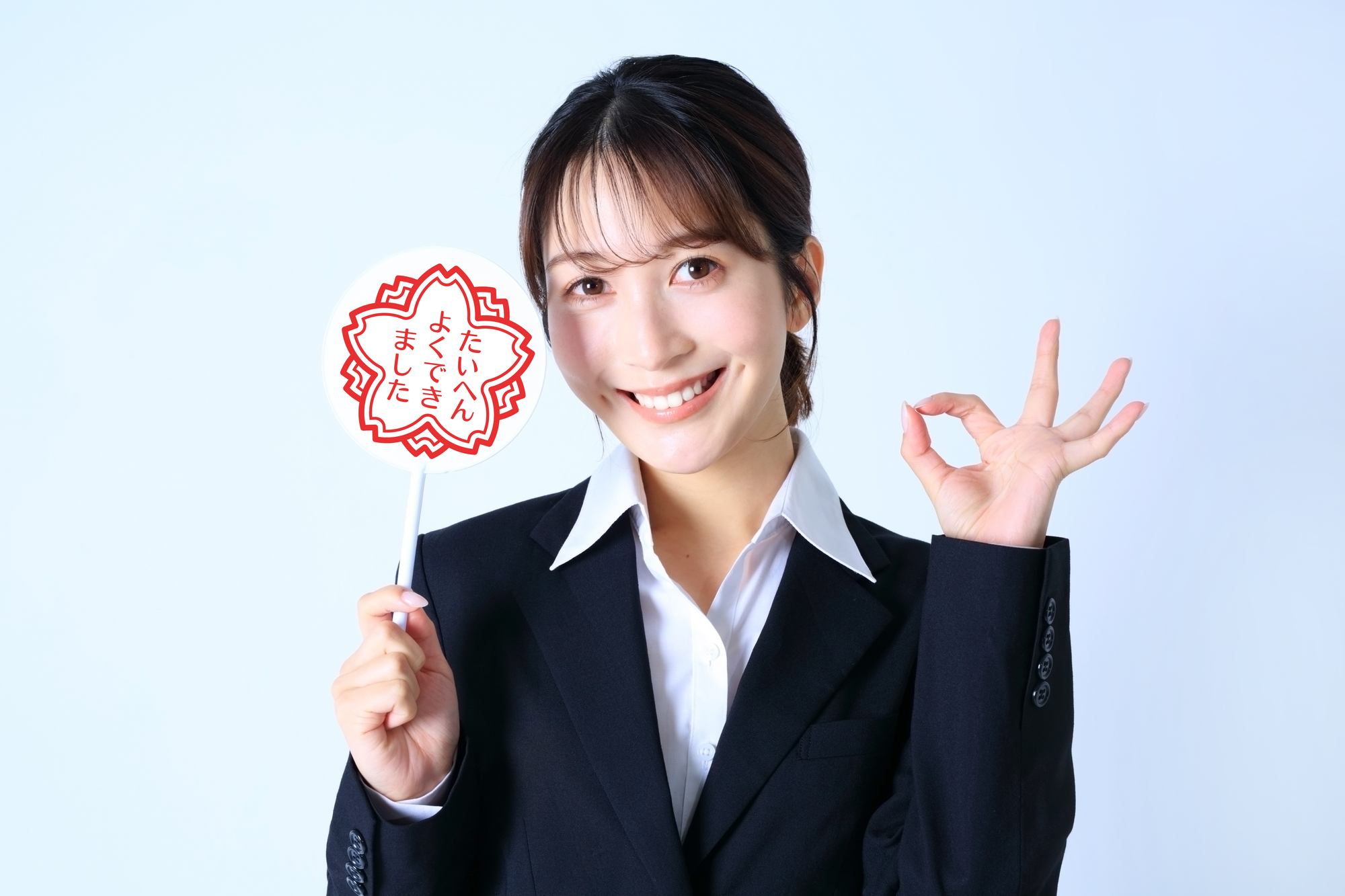 簡単に取れる資格には何がある?国家資格や面白い資格など18選を紹介 - シカクト