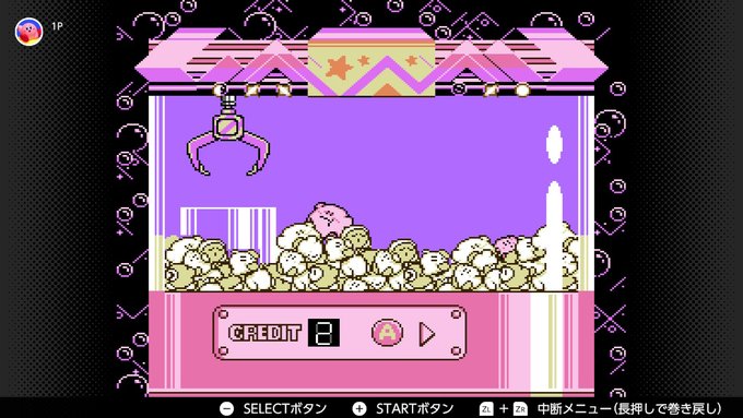 ゲームレビュー54 星のカービィ 夢の泉の物語、星のカービィ3 - 風城峠